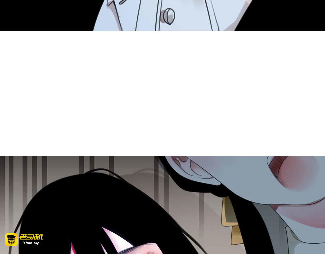 第1话 我穿越了？！ 第 73 页