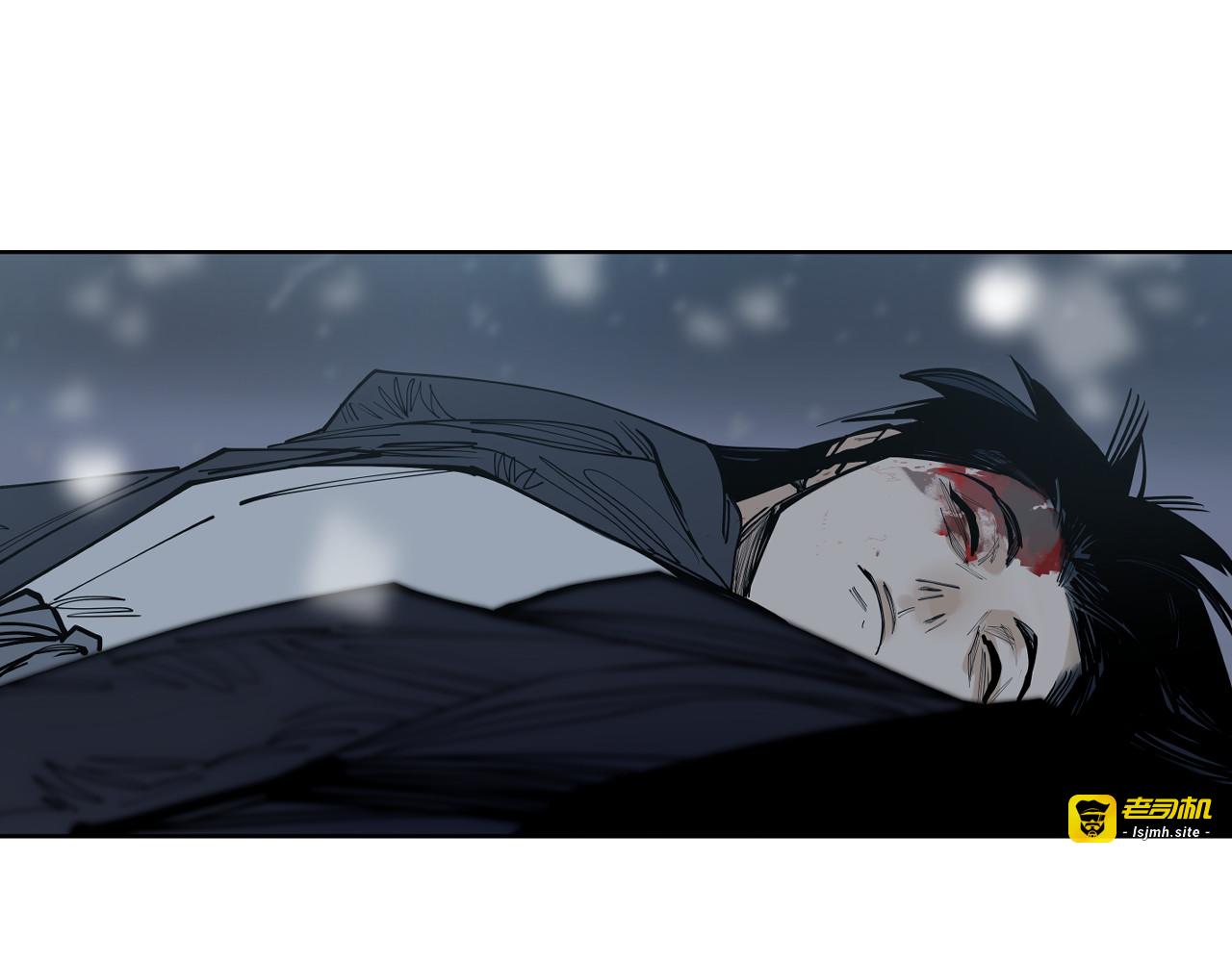 第24话 煌煌此星 我心之痕 第 59 页