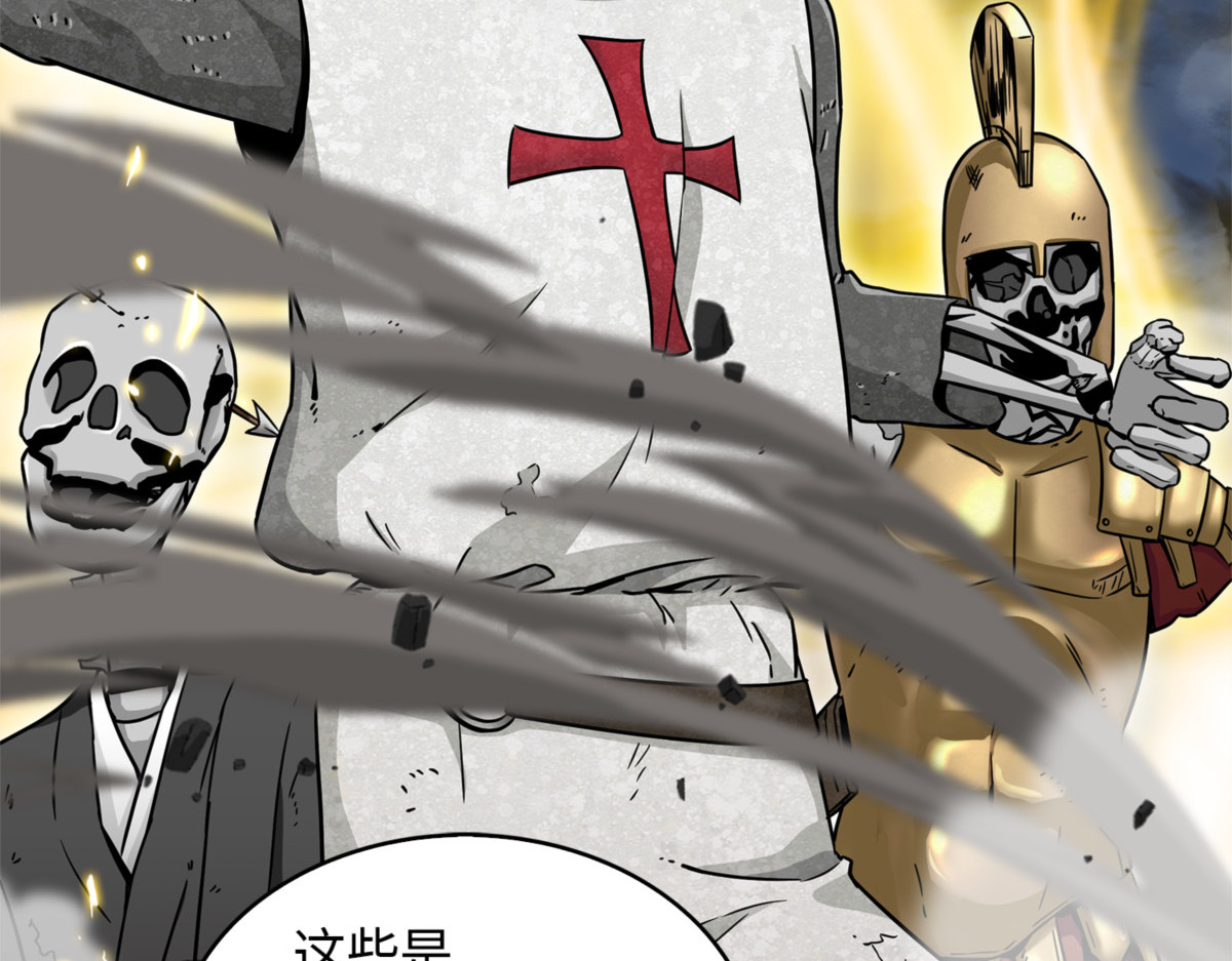 训练狗狗 第 158 页