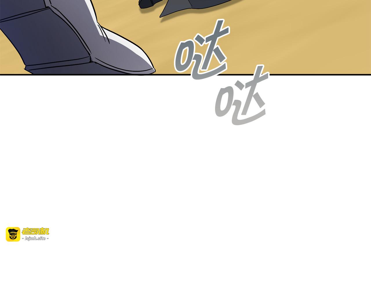 第39话 请求 第 117 页