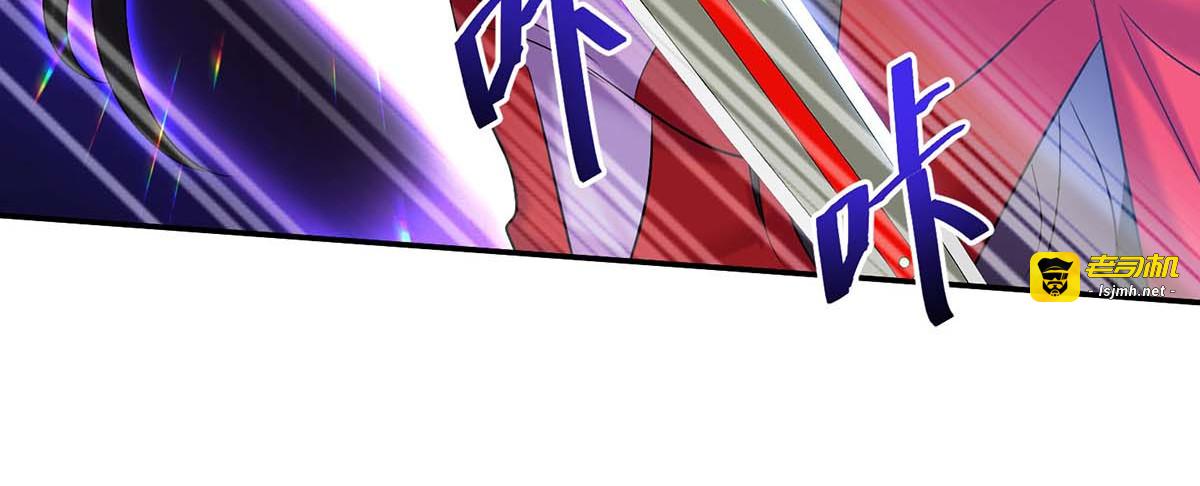 第175话 这就爬不起来了？ 第 53 页