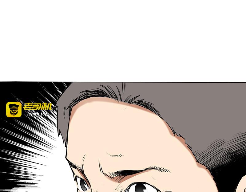 因为热爱，所以坚持 第 79 页