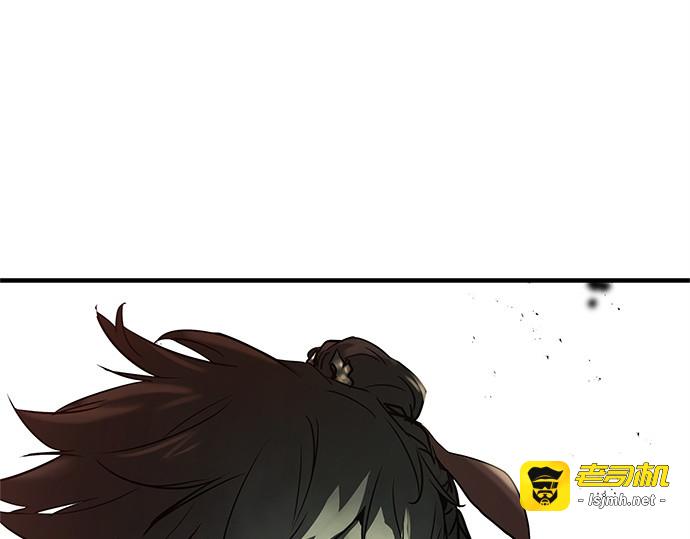 第2话 第 283 页