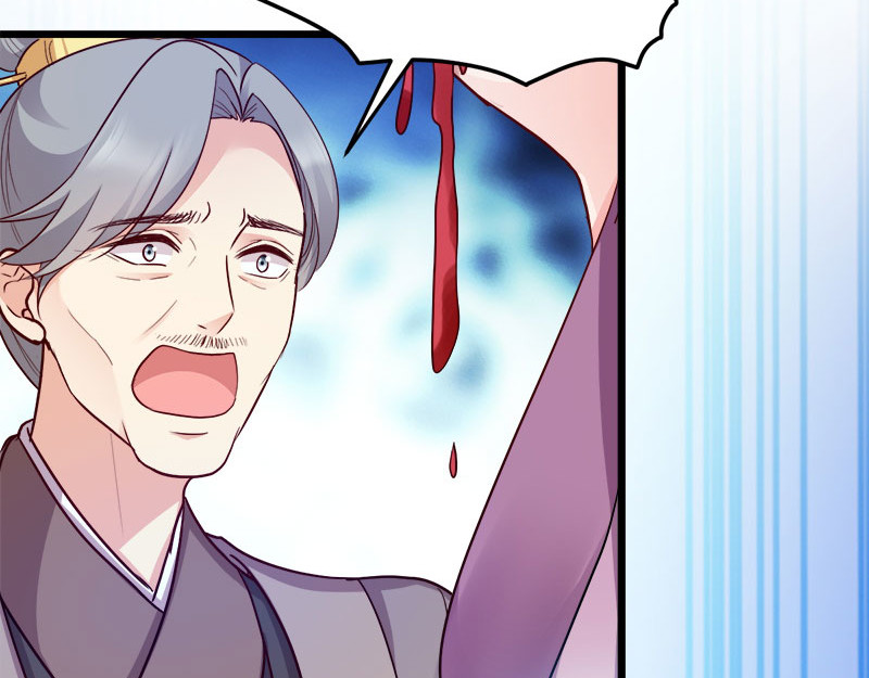 第91话：慢性中毒 第 36 页