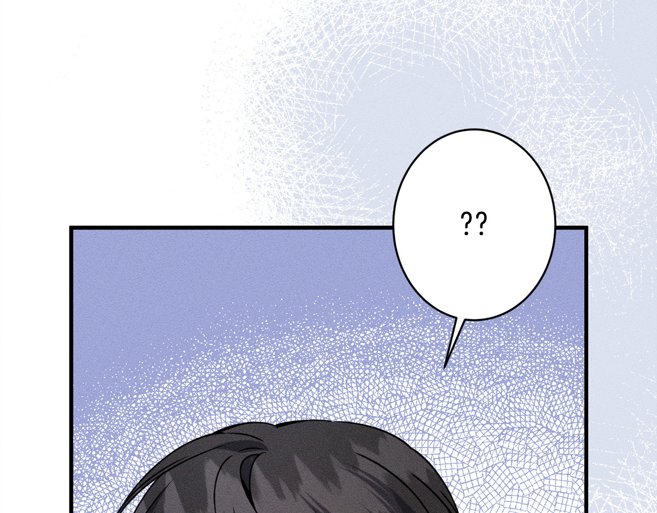 第25话 自我怀疑 第 70 页