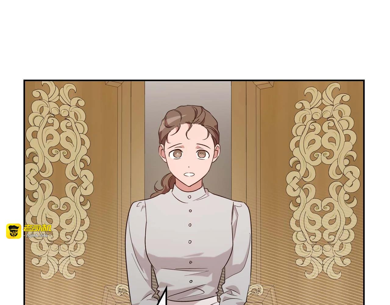 第51话 骑士是我认定的男伴 第 63 页
