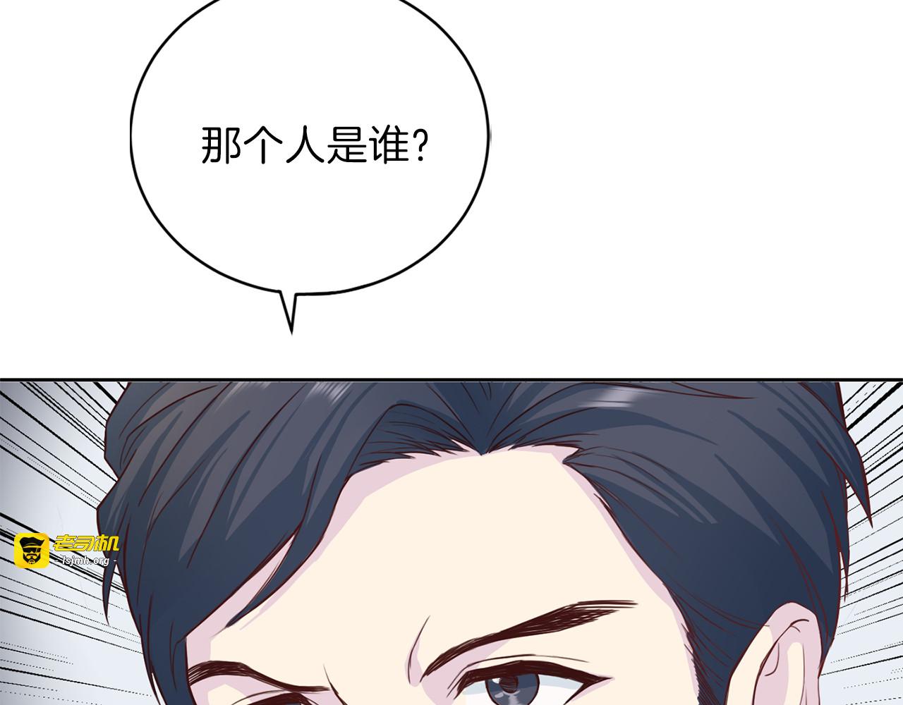 第19话 失落 第 101 页