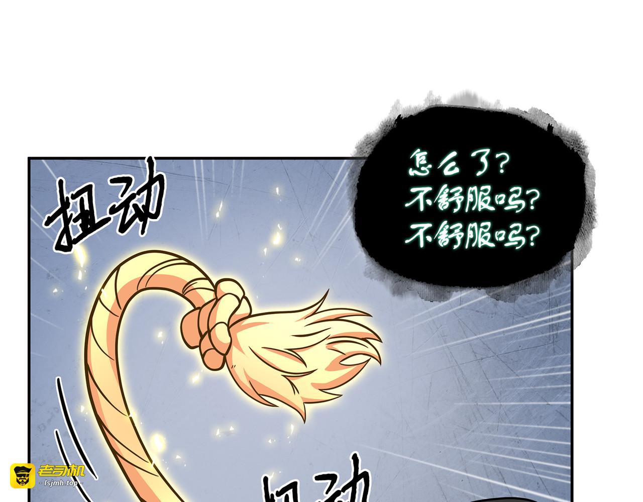 回归 第 19 页