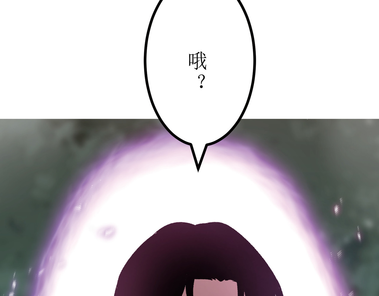 第14话 第 338 页