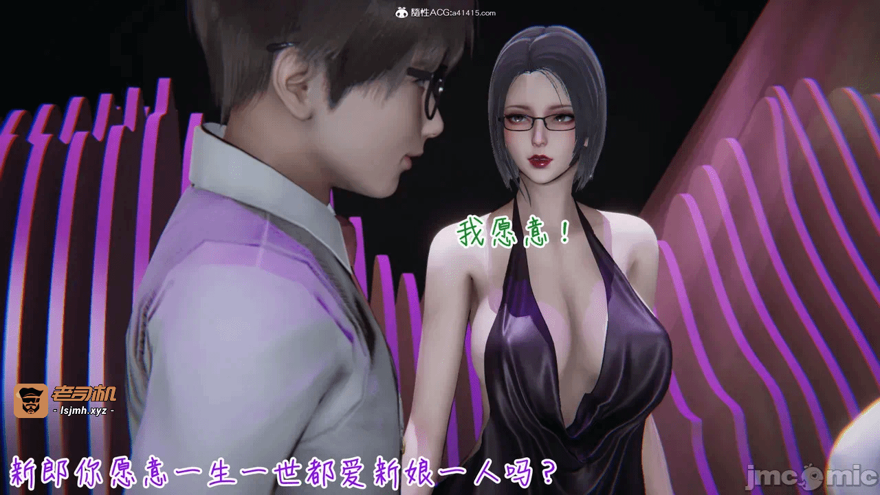第一话 第 1337 页