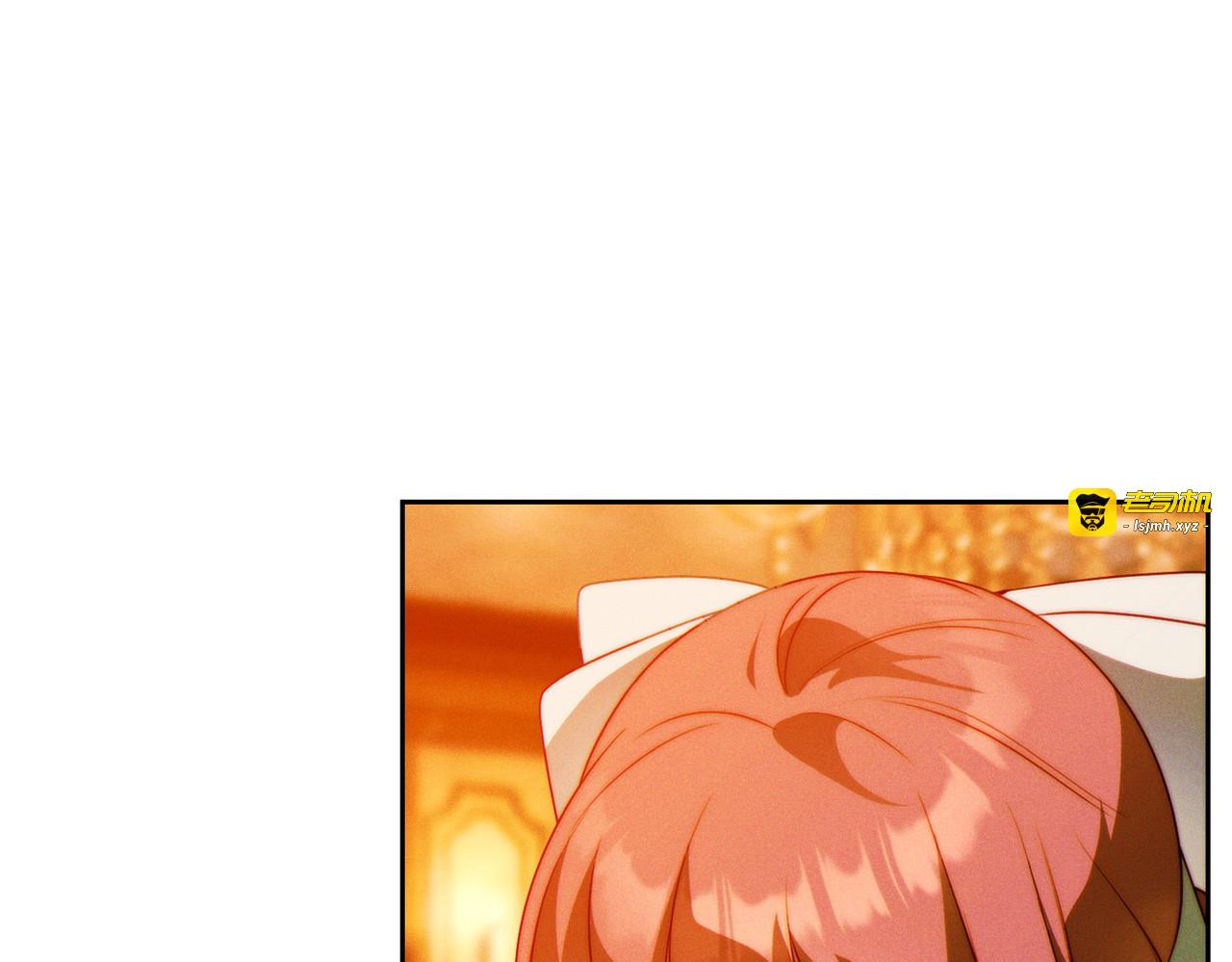 第13话 伸出援手 第 71 页