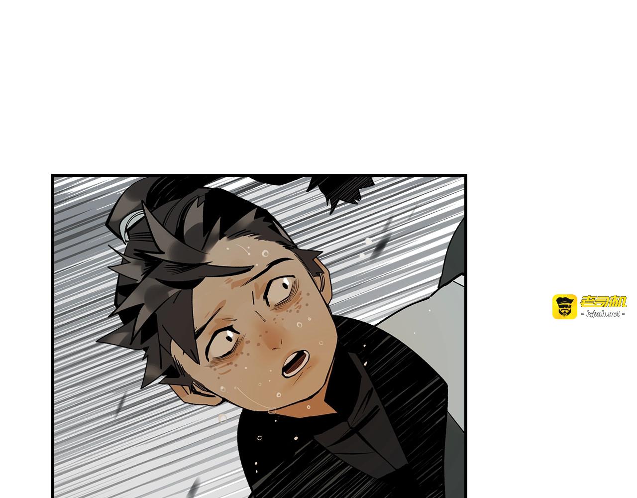 第2话  煌煌此星 我心之痕 第 31 页