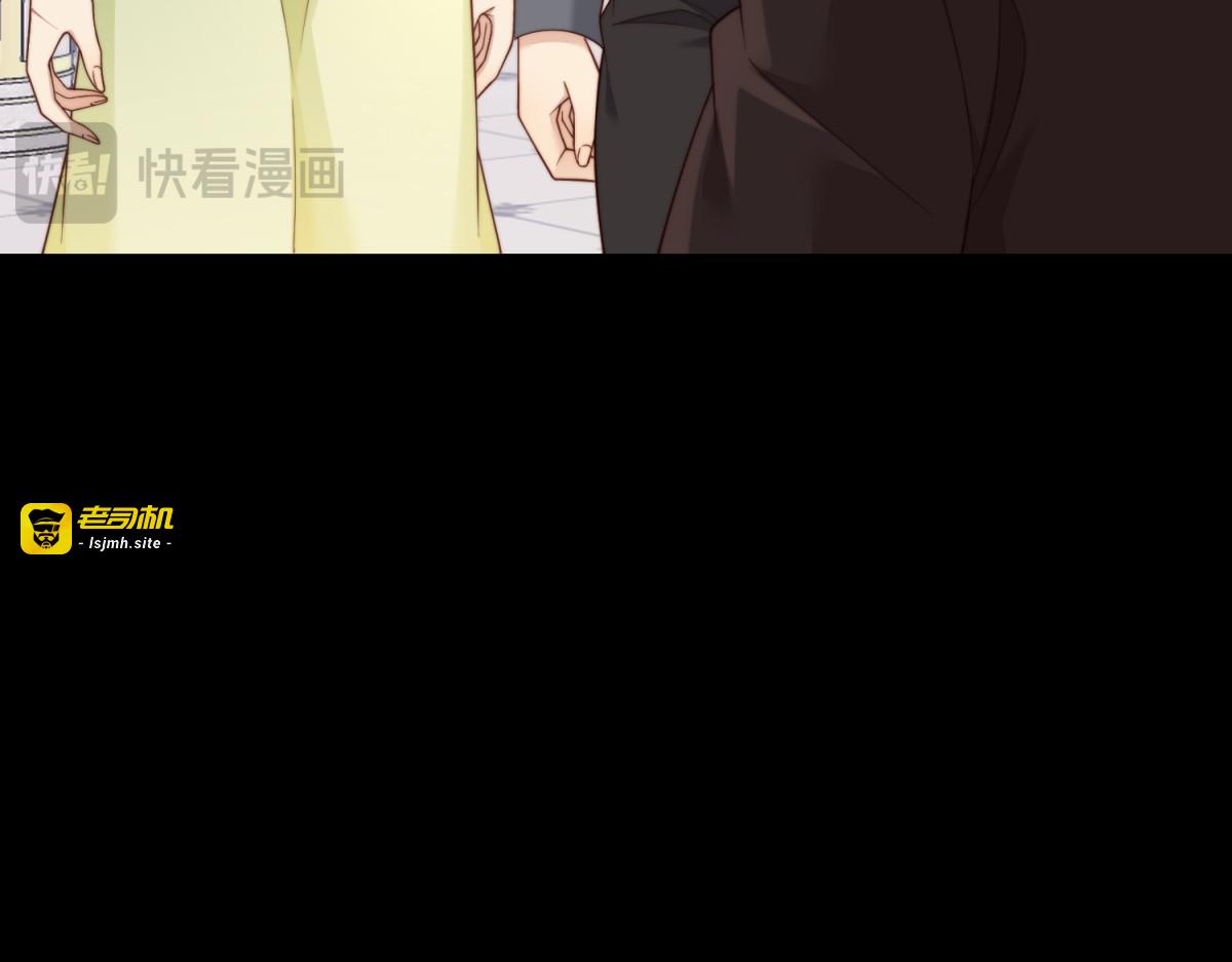 第33话 眼线偷拍 第 49 页