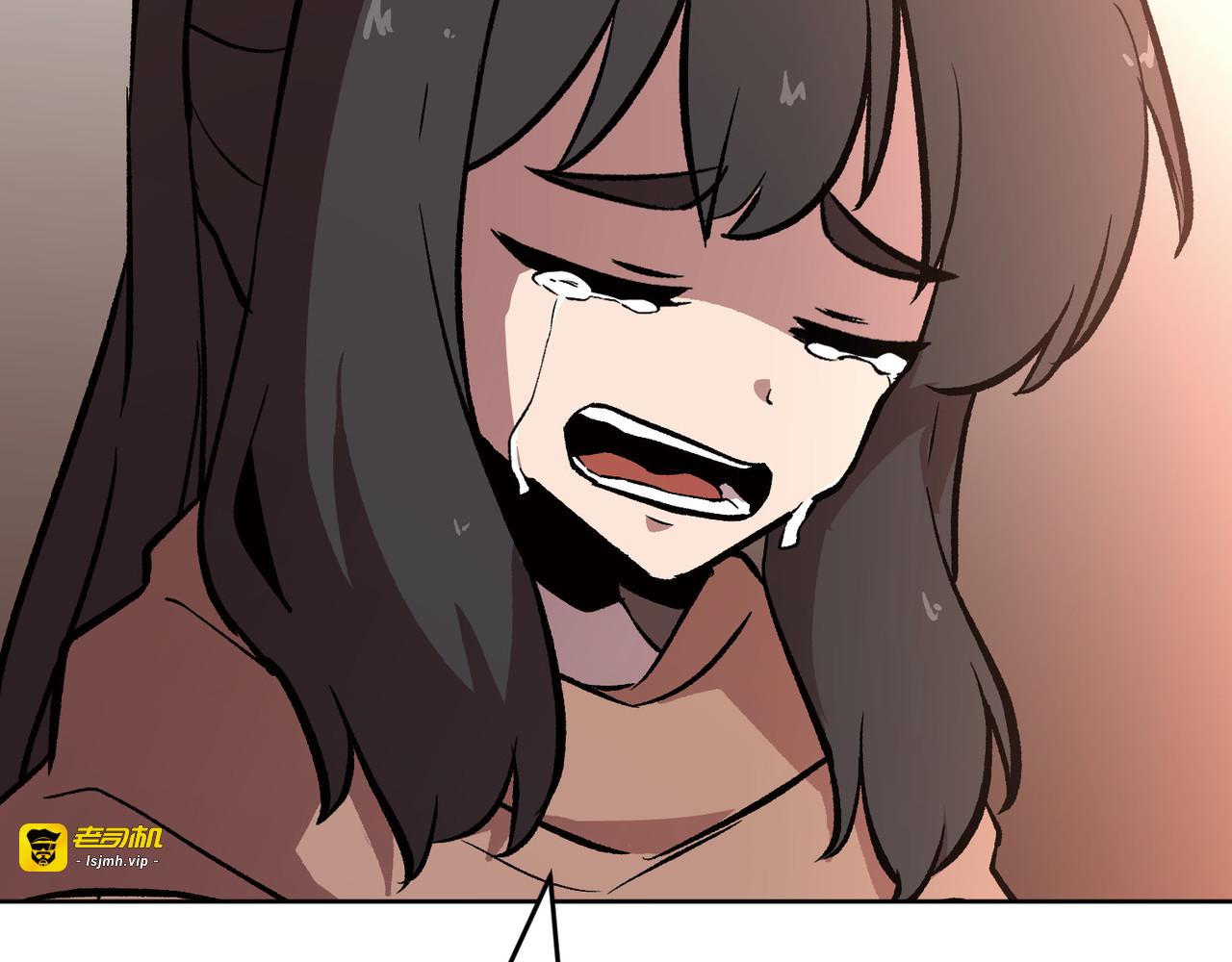 第05话 第 215 页