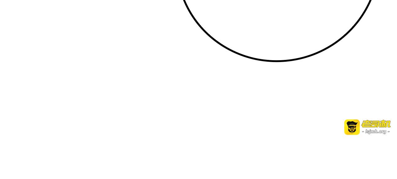 第80话 连胜战 第 141 页
