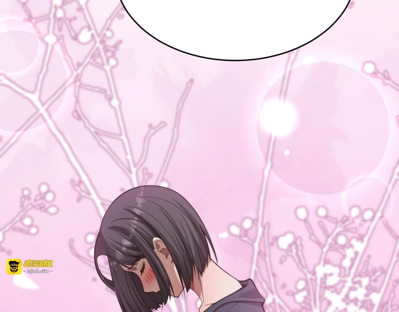 第37话 统子爹的神奖励 第 43 页