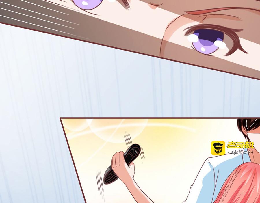 第153话 第 23 页