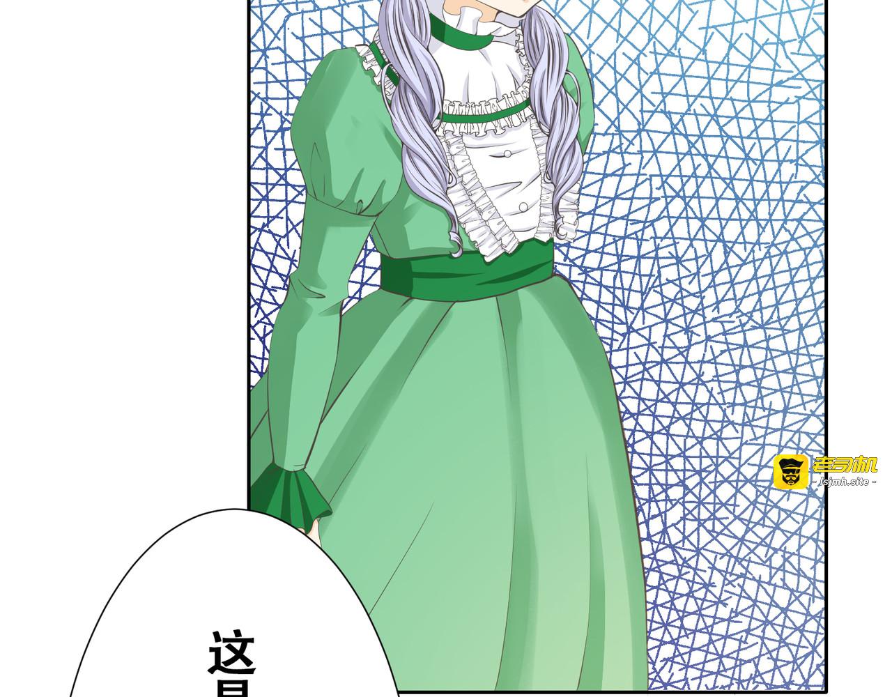 第06话 第 41 页