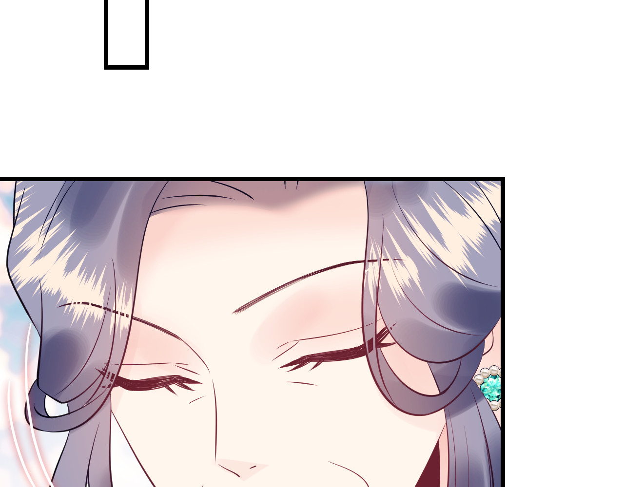 第137话 戏子，我见得多了。 第 82 页