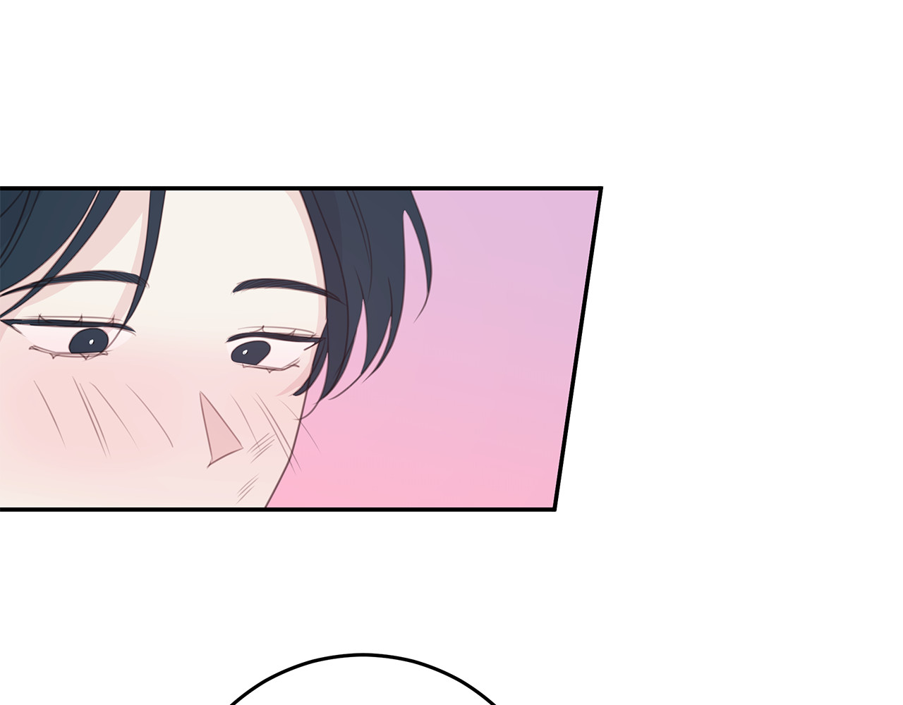 第109话 直球告白 第 86 页