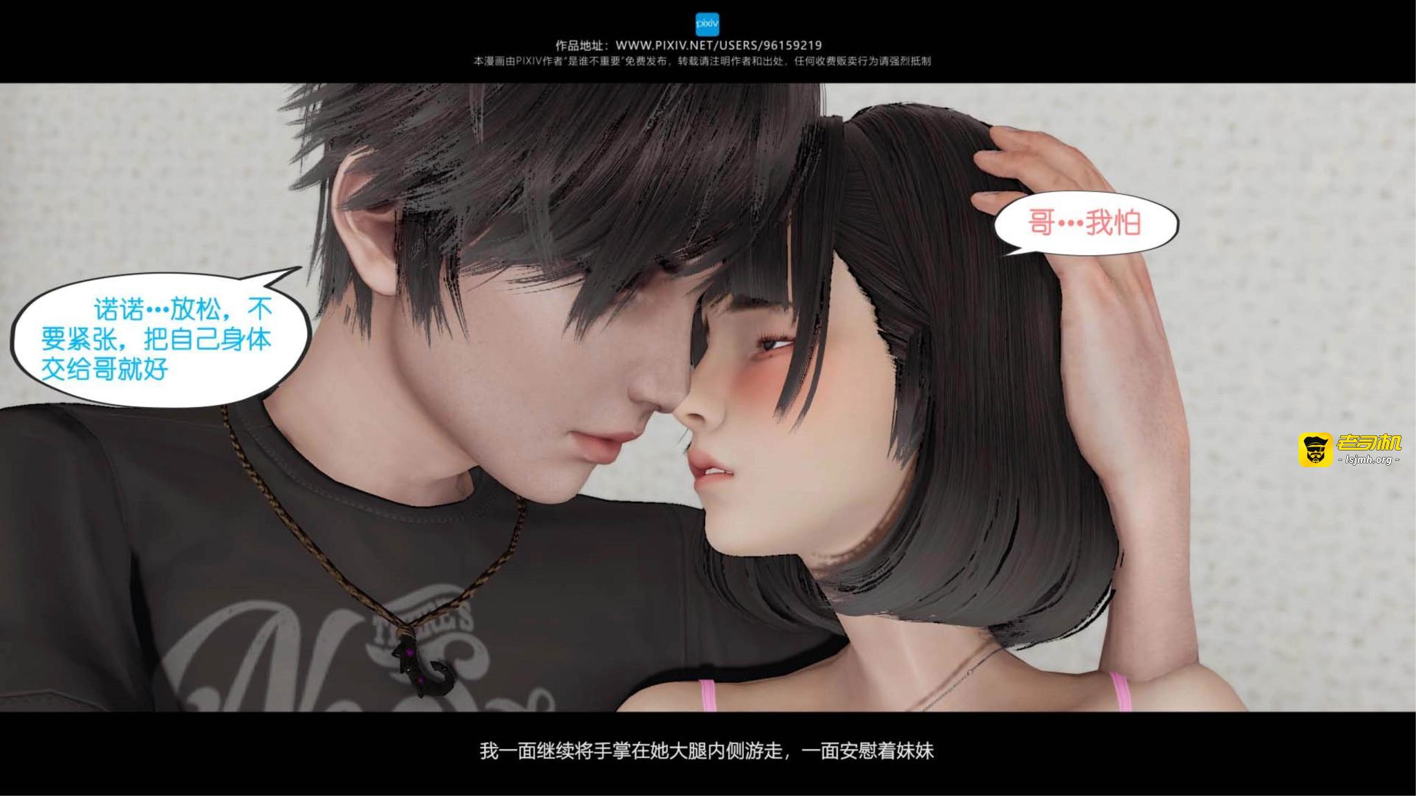第05章 第 15 页