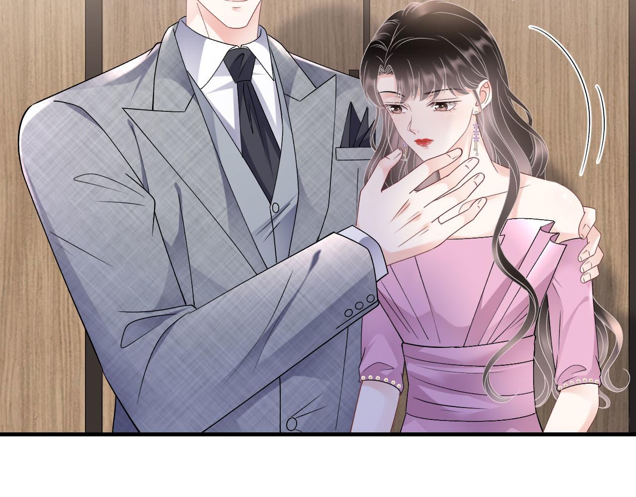 第163话 订婚宴 第 70 页