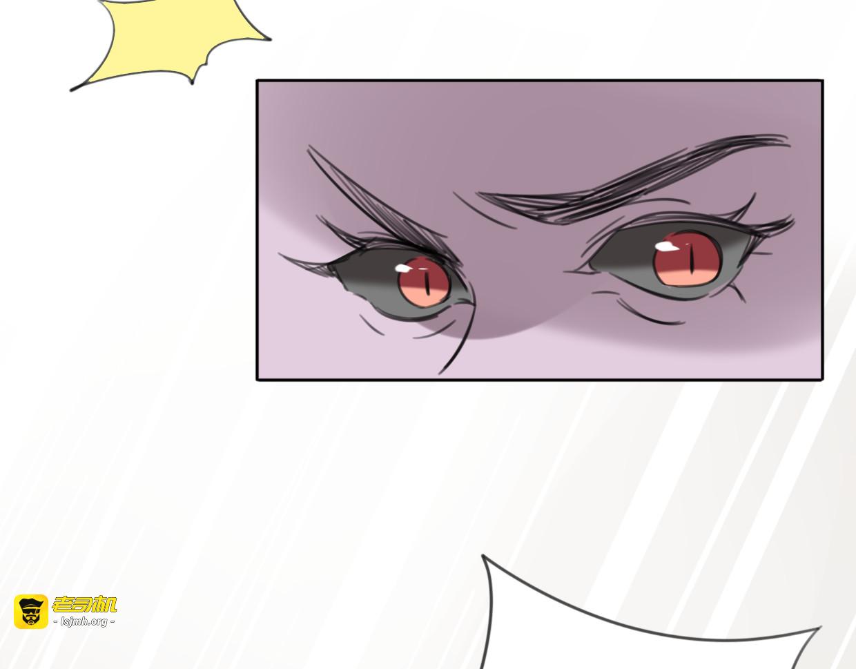 第27话 说谎的女人 第 47 页