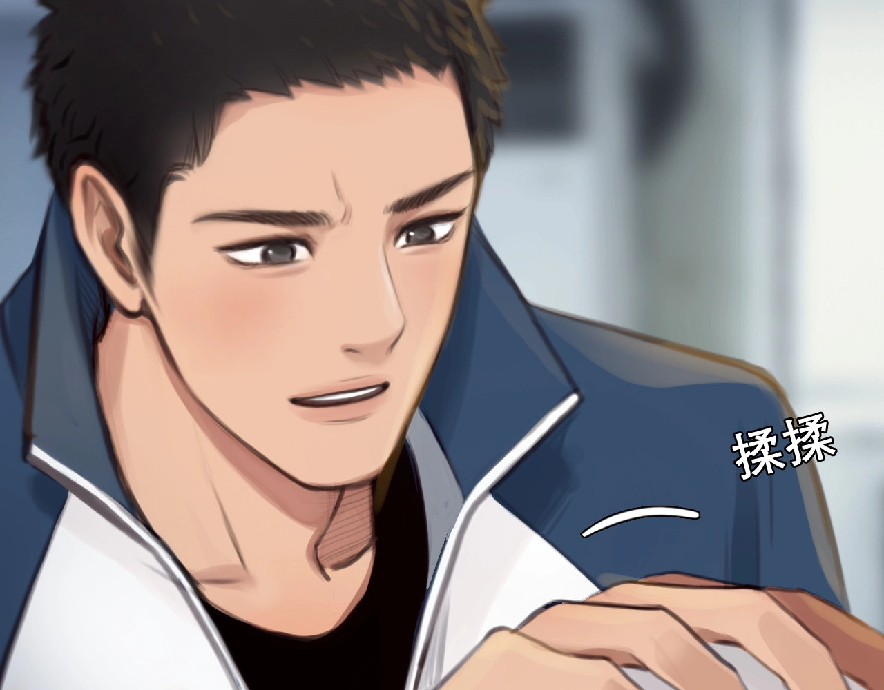 番外 李琳娜 第 30 页
