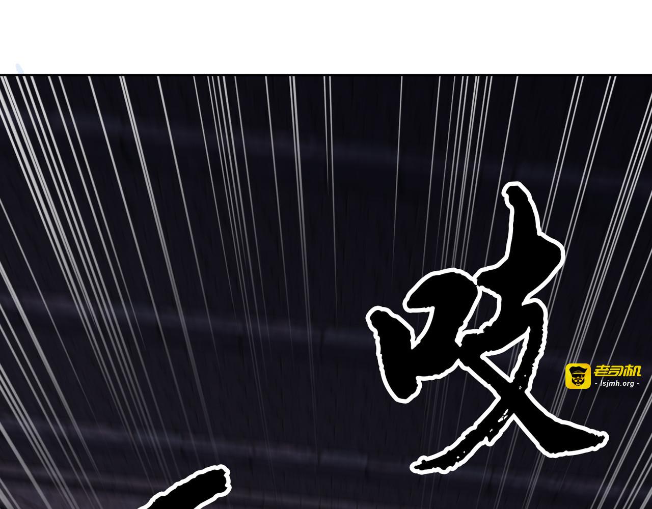 第33话 第 425 页