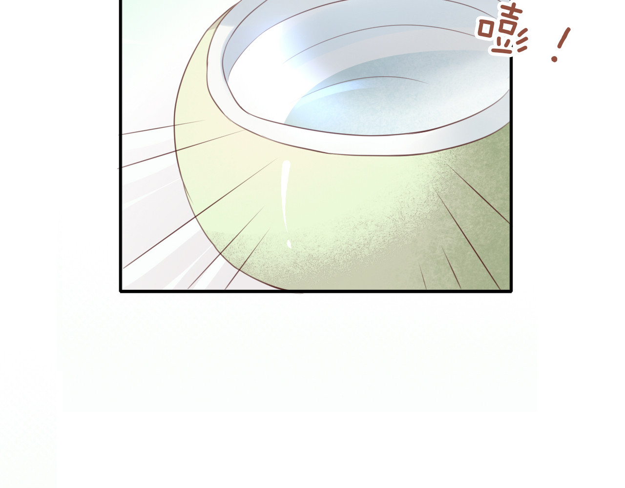 第56话 照片 第 34 页