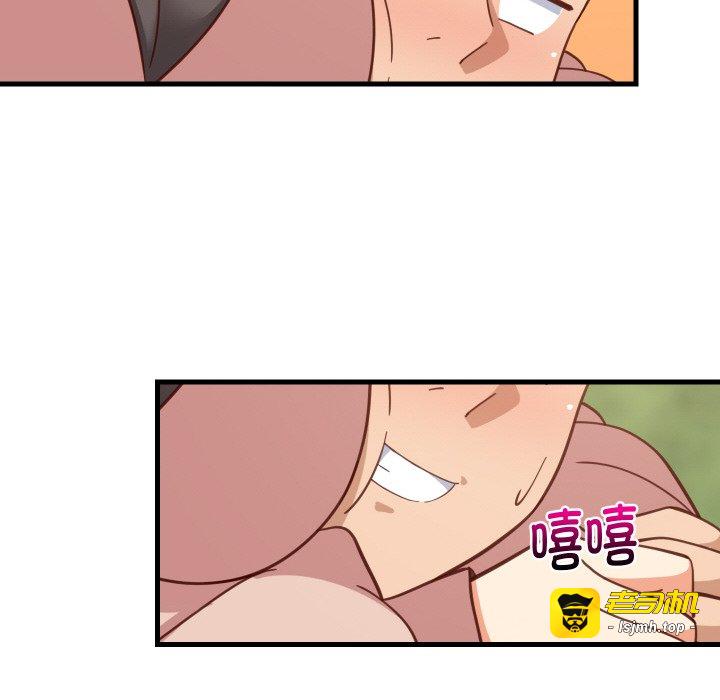 第62话 第 35 页