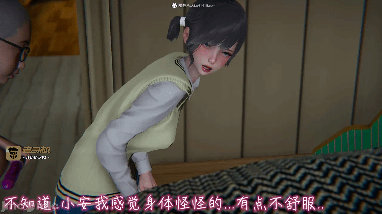 第一话 第 515 页