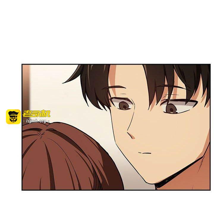 第49话 第 27 页