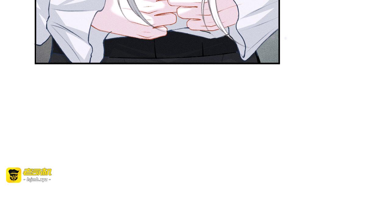 第1话：伺机而动的狩猎者（上） 第 73 页