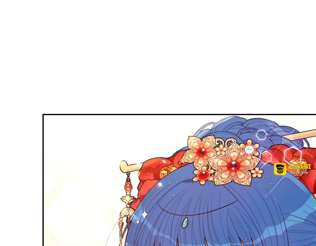 第77话 我们真心相爱着 第 21 页