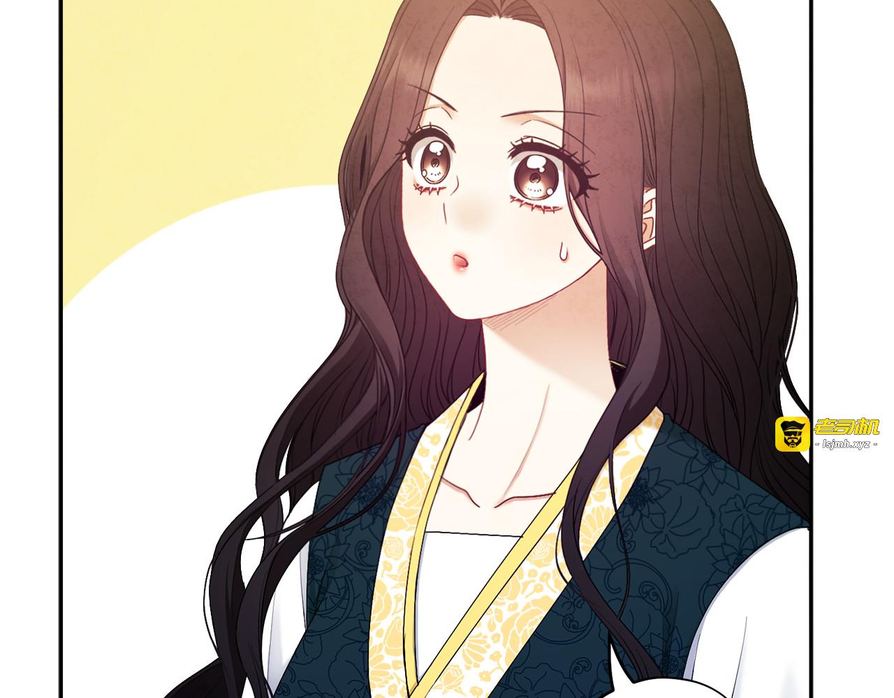 第71话 学习 第 133 页