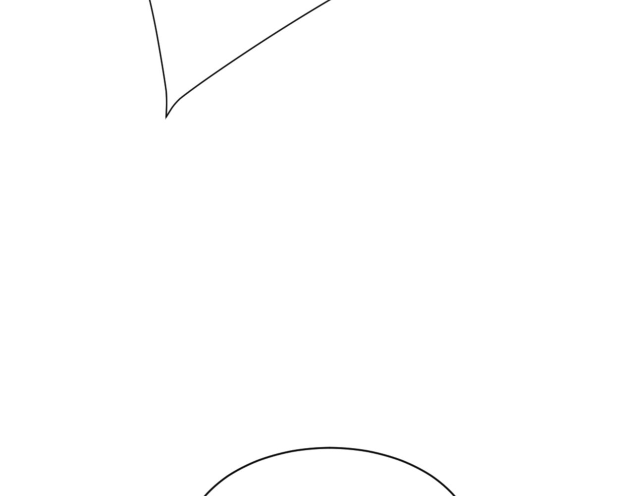 第137话 孩子都有了还清白？ 第 76 页