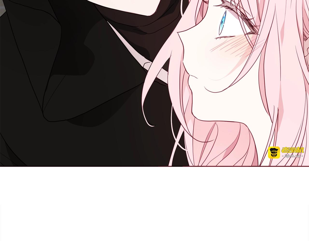 第89话 忍 第 59 页