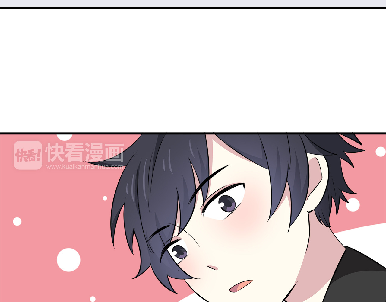 第15话 第一次！ 第 80 页