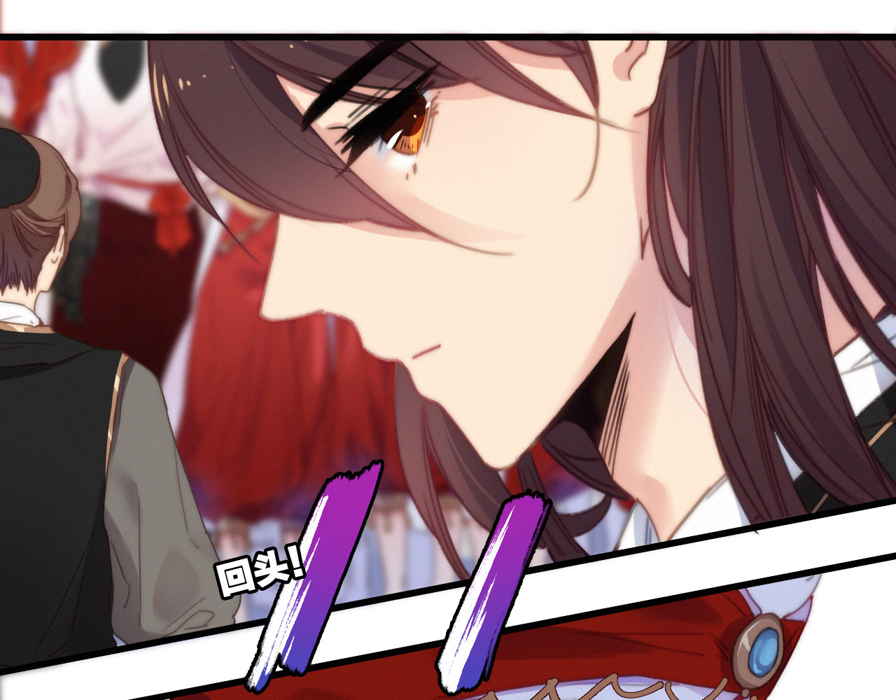 第18话  不想放开你的手 第 82 页