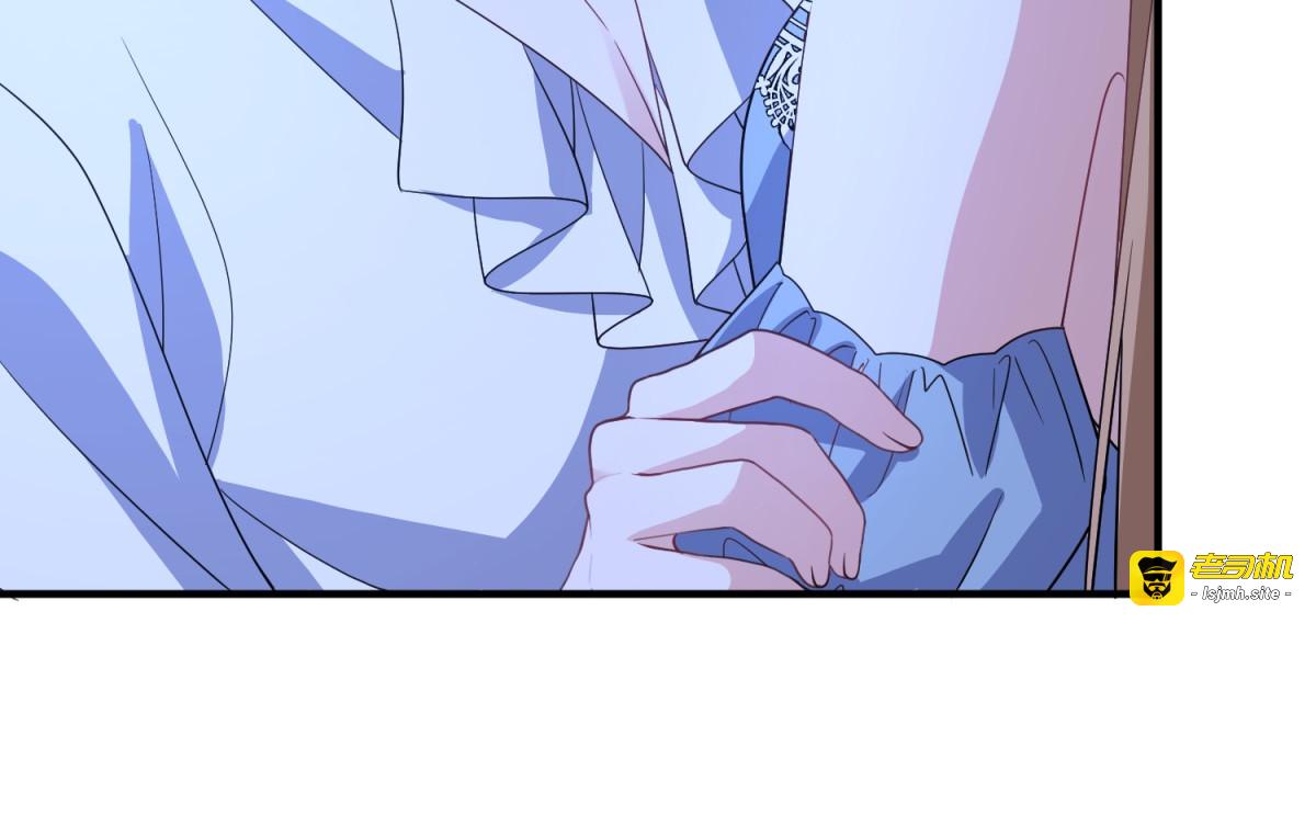第46话 古洛伊！你了解雅拉吗 第 27 页