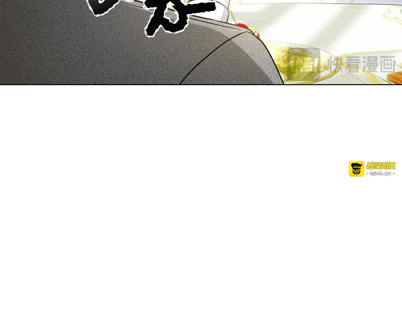 第25话 洛比的到来 第 221 页