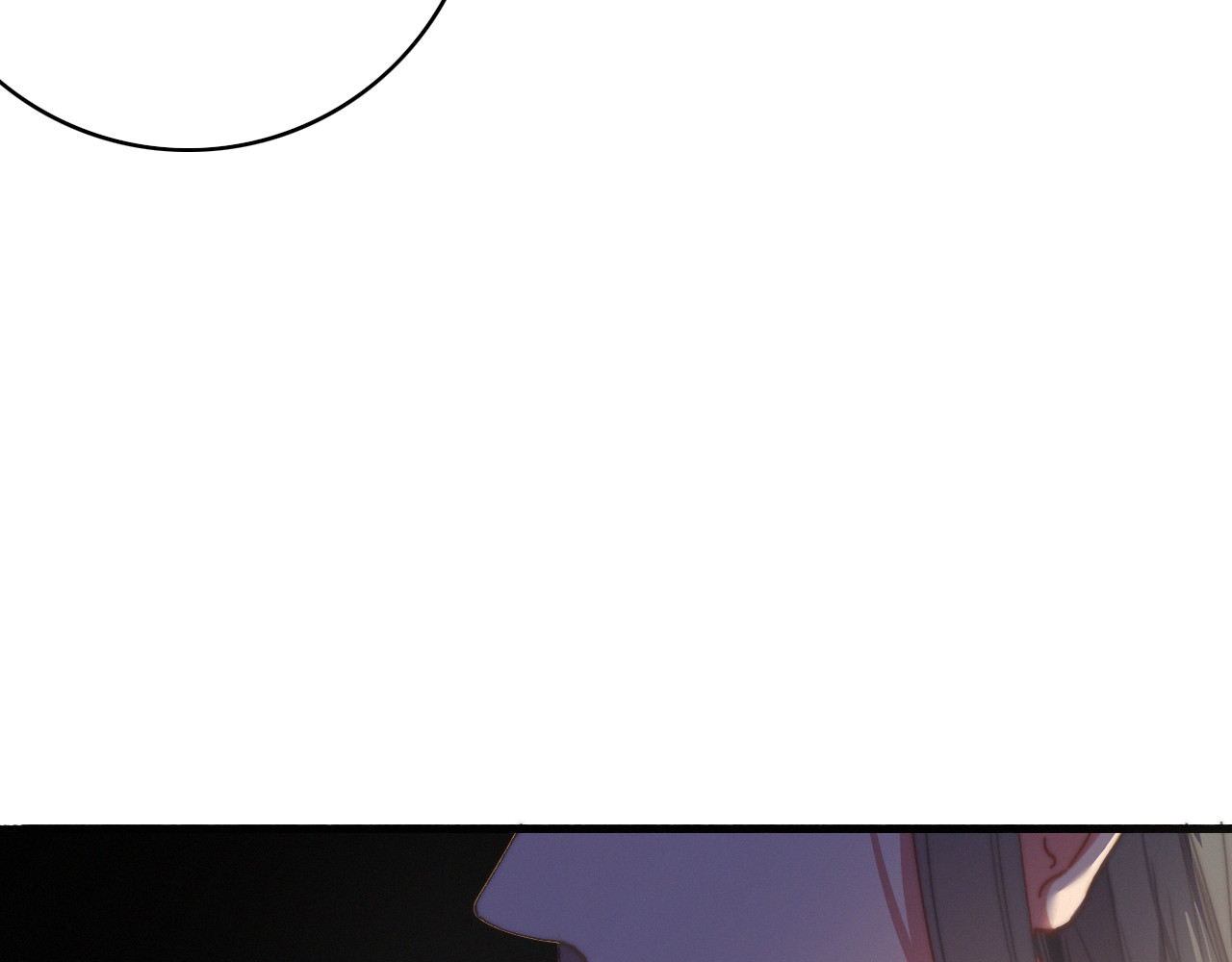 第5话  美好表面下的危机 第 116 页