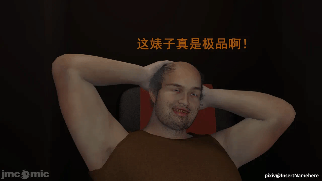 第一话 第 60 页