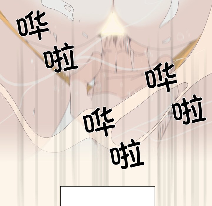第4话 第 68 页