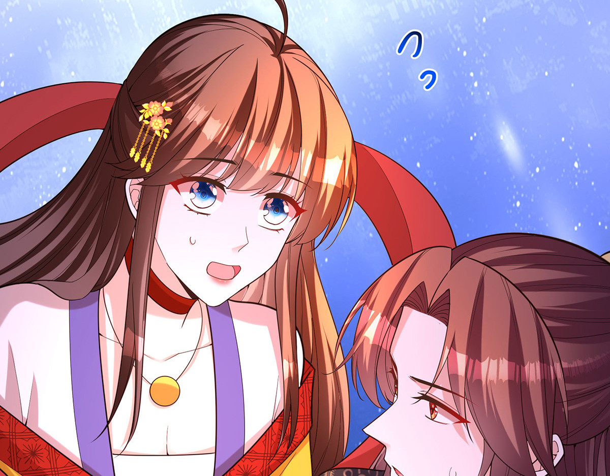 第165话 先下手为强 第 30 页