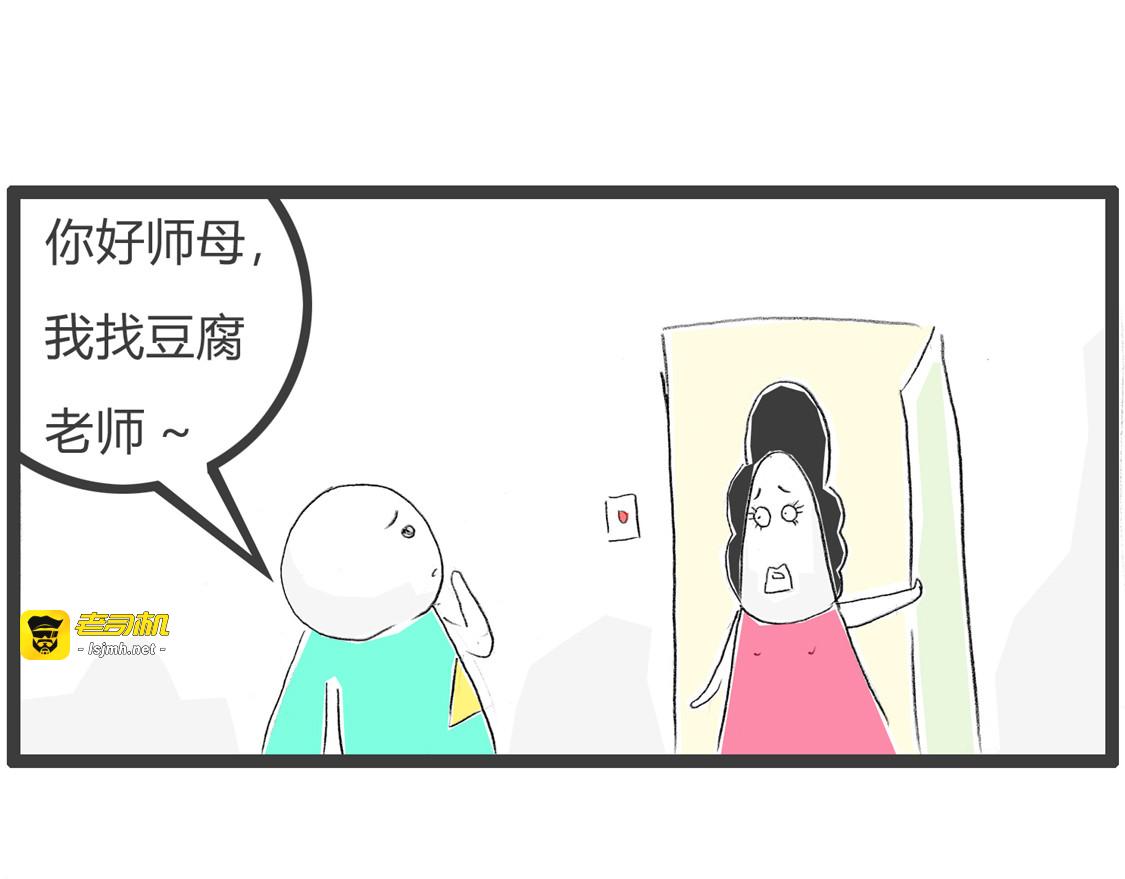 再次确认 第 5 页