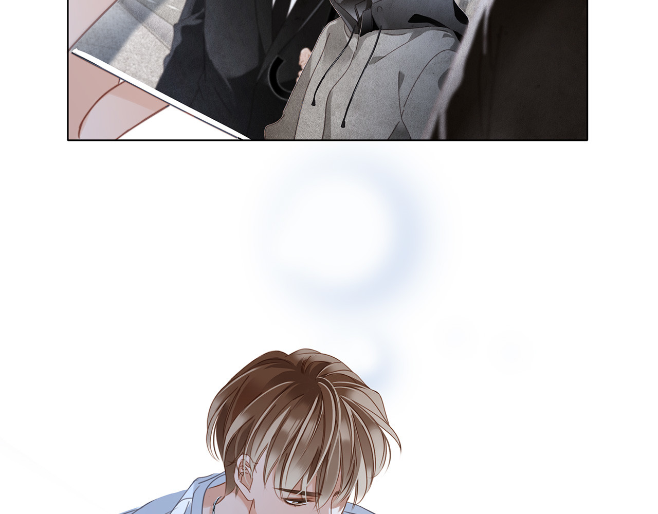 58：相拥 第 62 页