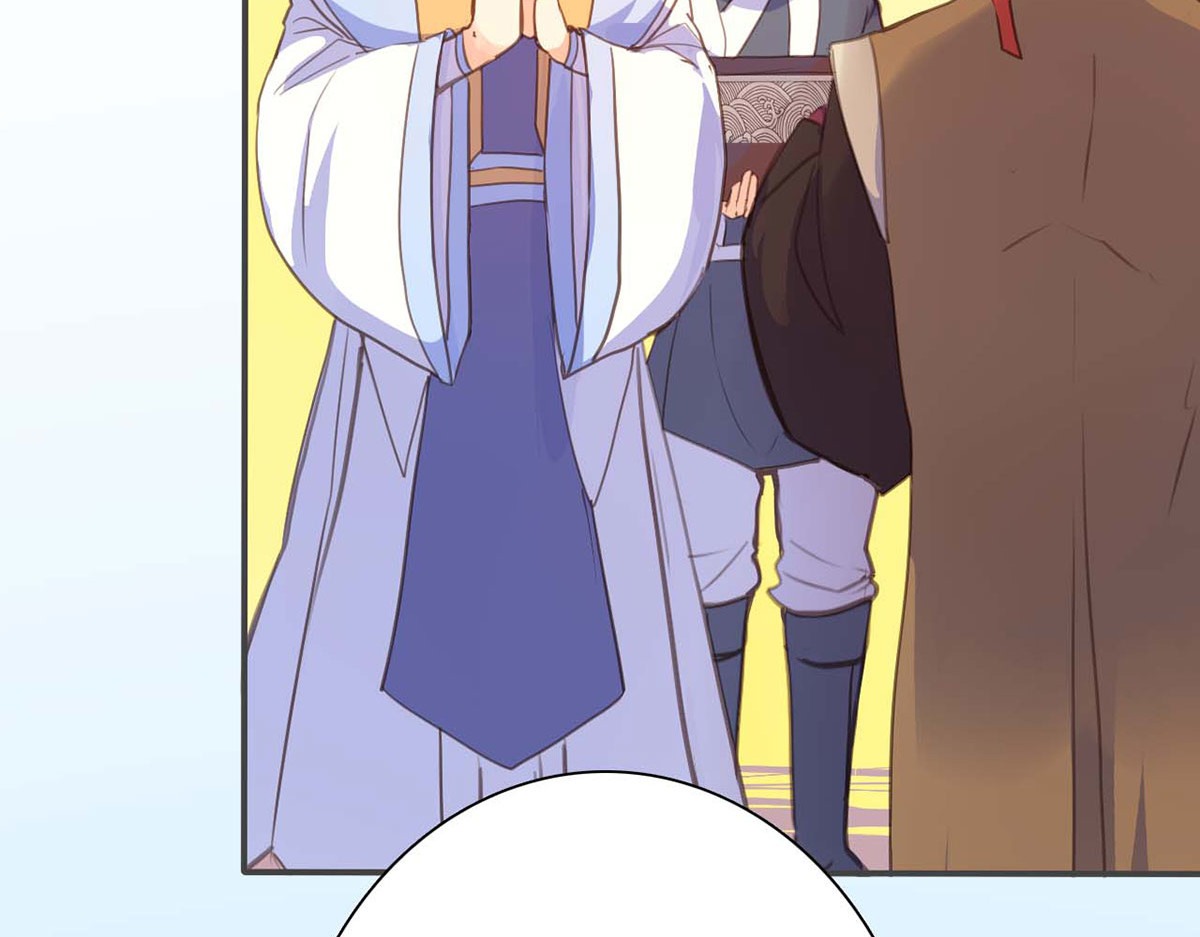 第57话 第 24 页