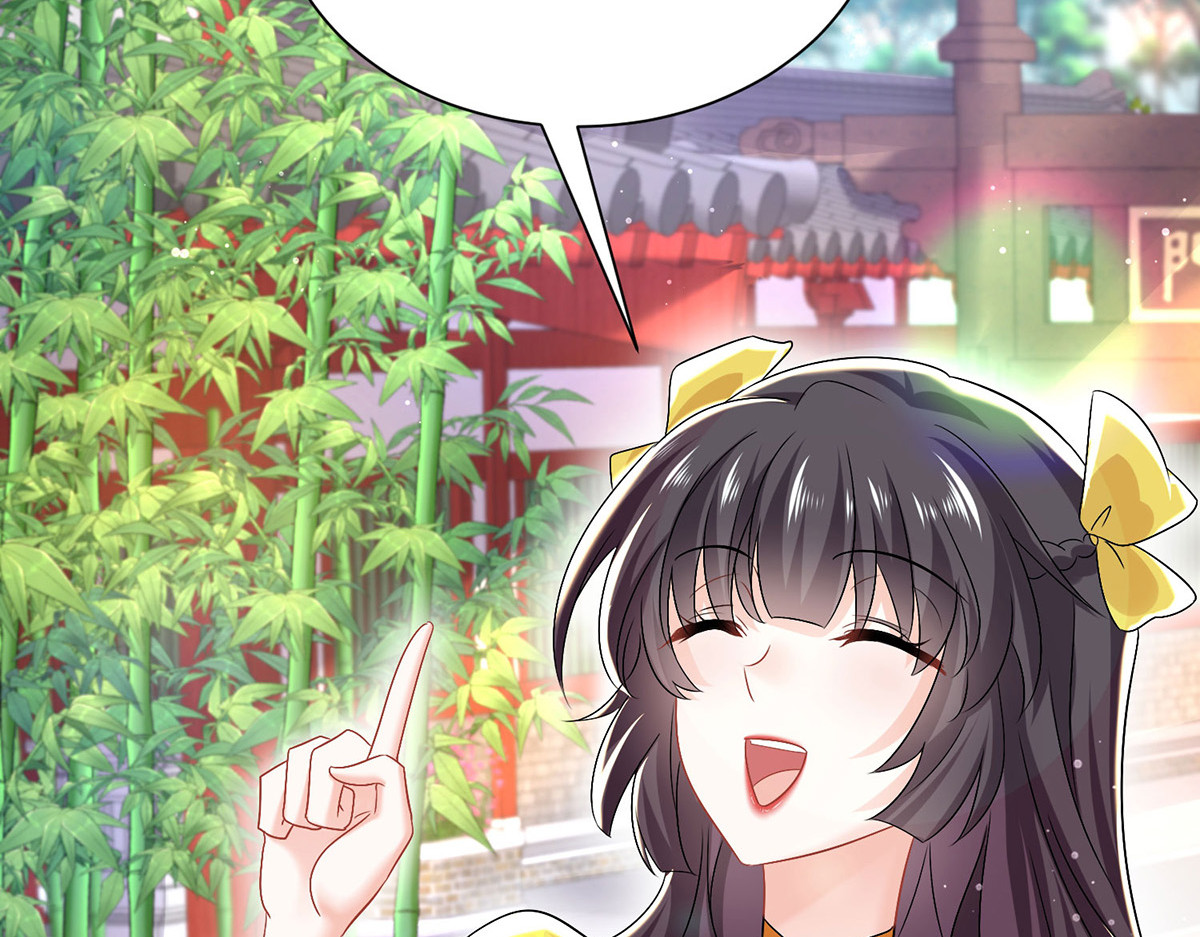 第192话 各国齐聚 第 30 页